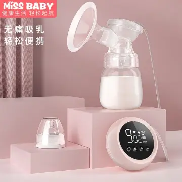 Electric Breast Pump Milking Auxiliary Automatic Mute Milk Collector | SteAnny Baby Shop