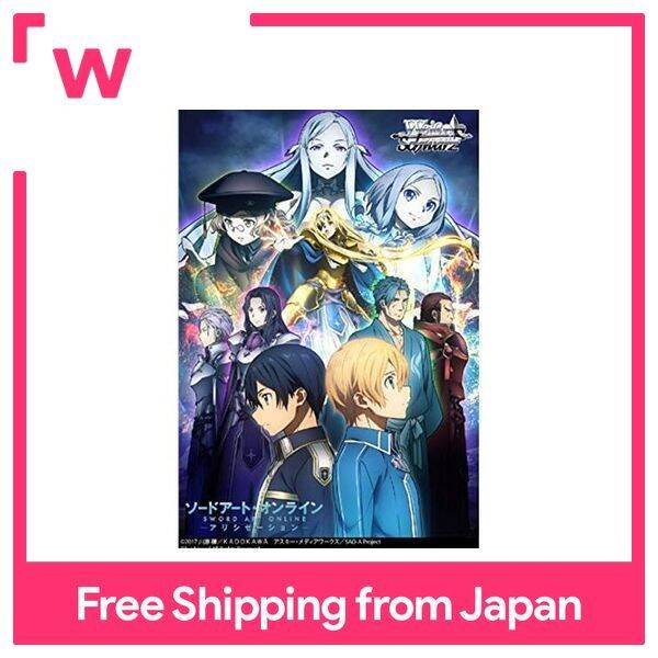 Trading Card Game Weiss Schwarz Booster Pack Sword Art Online (Sao) Ali  Shea Internalization Box | Lazada