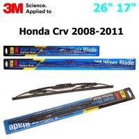 ใบปัดน้ำฝน 3M Stainless Model สำหรับ Honda CR-V 2008 - 2011  ขนาดใบ 26"+17" คุณภาพดี แข็งแรง ทนทาน ราคาประหยัด