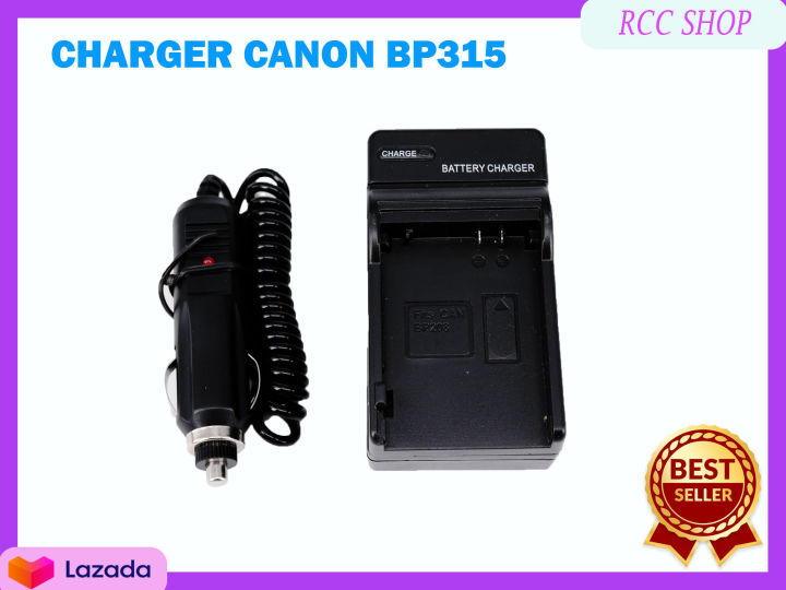 battery-charger-for-canon-bp-208-bp-214-bp-218-bp-308-bp-315-batteries