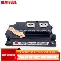 1MBI600U4-120 1MBI400U4-120 IGBT โมดูลใหม่และเป็นต้นฉบับในสต็อกการประกันคุณภาพ