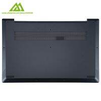 Original New Bottom Case Cover For Lenovo Xiaoxin Air 15 2019 IdeaPad S540 15IML S540 15IWL NB8606 Metal D Shell Blue