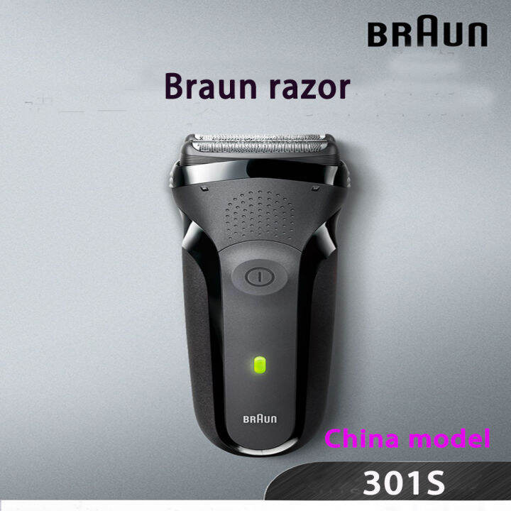 Braun series 3 electric shaver razor 301S | Lazada.co.th