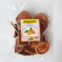 มะตูมแห้ง 100 กรัม มะตูมอบแห้ง dried bael fruit