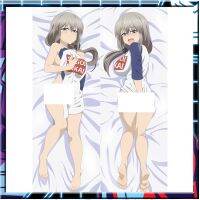 Hana Uzaki Nsfw บอดี้หมอน Uzaki-chan อยากออกไปเที่ยว! หมอนหนุนร่างกาย Sakume