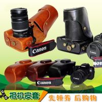 Camera Bag Canon EOS 750D/760D 700D 600D 650D 90D 800D 850D 70D 80D 1200D 1300D 1500D 550D Protective Case 200D Leather Case camera