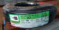 PKS สายไฟ VCT หุ้มฉนวน 2ชั้น 2x1.5 100เมตร สำหรับใช้กำลังสูง เดินมอเตอร์ เดินสายไฟภายนอก ต่อปลั๊กพ่วง