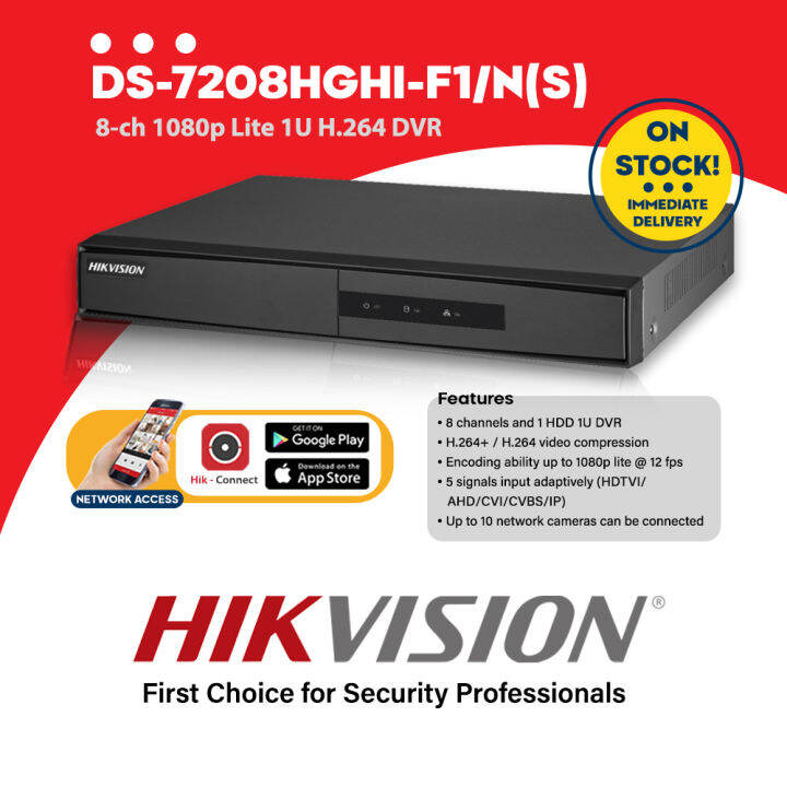 Hikvision DS7208HGHIF1/N(S) 8ch 1080p Lite 1U H.264 DVR Lazada PH