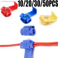 ▪ 10/50Pcs Lock Wire Electrical Cable Connectors Insulated Terminals Crimp Quick Splice Connector For Car Electrical Cable Snap