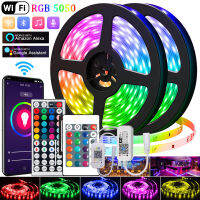 60LEDm WIFI LED Strip Lights RGB Flexible Lamp DC Tape Ribbon Diode For Festival Room Luces Computer Desk