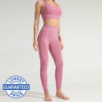 (5 colors) Womens Activewear new seamless knitting Bottom Yoga Set Sports Fitness suit vest suit female