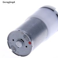 Gongjing4 มอเตอร์ปั๊มออกซิเจน Dc 12V ขนาดเล็ก 370 สําหรับตู้ปลา 5211028☸