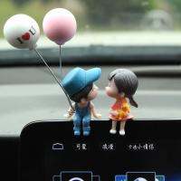 【jw】❃  Car Ornament Wholesale Interior Parts Electric