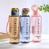 ขวดน้ำสีโปร่งใส 800 ML. (ลาย Classical) กระบอกน้ำ กระบอกน้ำแบบยกดื่ม ขวดน้ำพลาสติก กระบอกน้ำเหมาะสำหรับพกพาออกกำลังกาย