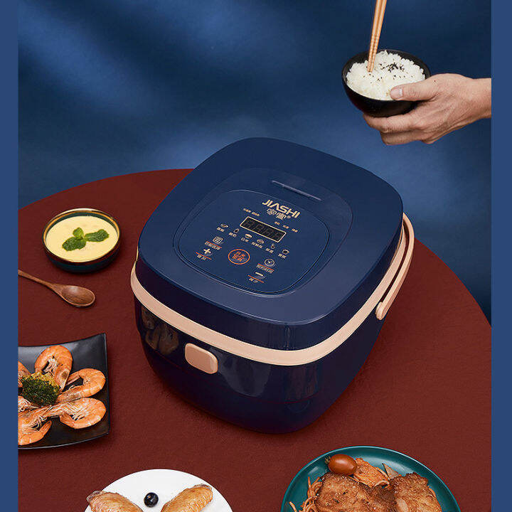 Electric Rice Cooker Intelligent 5L Electric Cooker Household