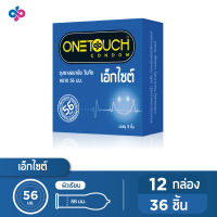 Onetouch ถุงยางอนามัย ขนาด 56 mm. รุ่น 56 มม กล่อง 12 กล่อง 36 ชิ้น