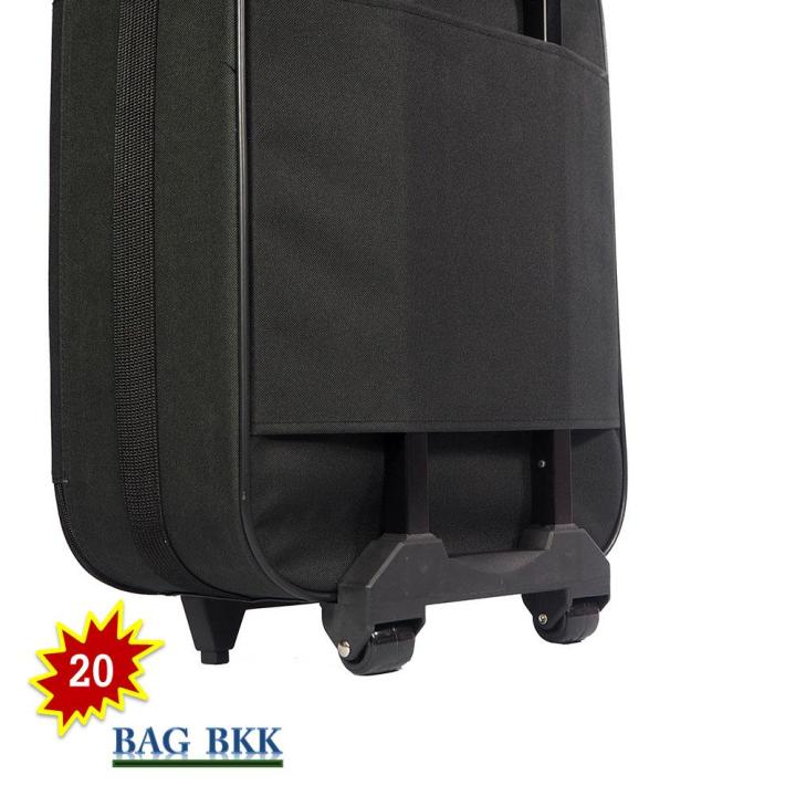 bag-bkk-luggage-wheal-กระเป๋าเดินทาง-european-fashion-กระเป๋าล้อลากหน้าโฟมขนาด-20-นิ้ว-รหัสล๊อค-code-f7703-20european-fashio