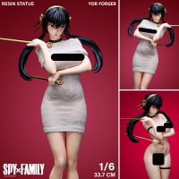 Figure ฟิกเกอร์ Atlas Studio จากการ์ตูนเรื่อง Spy x Family สปาย x แฟมิลี Yor Forger ยอร์ ฟอร์เจอร์ 1/6 สูง 33.7 cm ชุดเดรส Subject 007 Thorn Princess Yor Briar Dress นักฆ่าสาว งานปั้น สกายทูป Resin Statue SkyTube Hentai Illustration Native โมเดล การ์ตูน