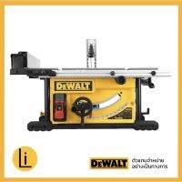 DEWALT DWE7492A-IN โต๊ะเลื่อย 10" 2000W งานหนัก