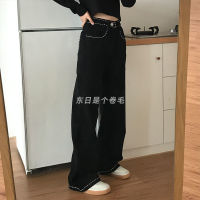 2021 New Arrival Summer Korean Style Women Embroidery Cotton Denim Ankle-length Pants Button Fly Waist Wide Leg Pants P140