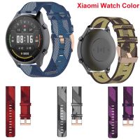 22 MM Nylon Strap For Xiaomi Mi Color Sport Samrt Watch Canvas Woven Bracelet Wristband For Xiaomi Watch Color Strap Accessories