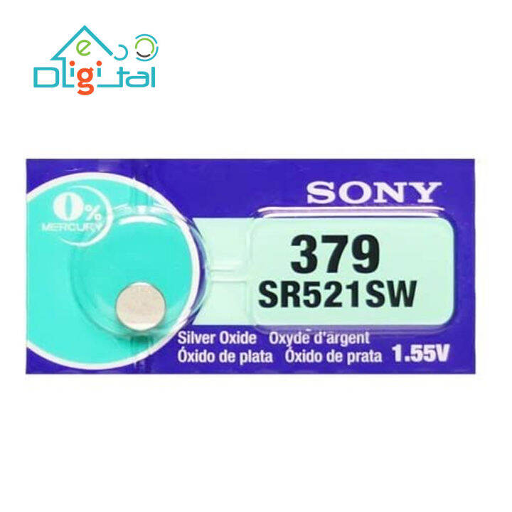 Batteria Per Orologi Piccoli Batterie Sony SR521SW (379) - 2 Pezzi Nuovi E Sigillati, Perfette Per Orologi, Calcolatrici E Dispositivi Piccoli! Batterie 379