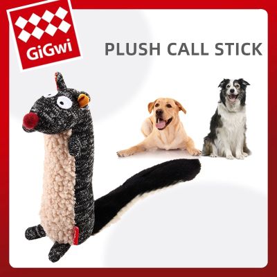 GiGwi ของเล่นตุ๊กตาสัตว์ Plush Friendz ชุดของเล่นสุนัขแบบโต้ตอบทนต่อการกัดอุปกรณ์สัตว์เลี้ยงส่งเสียงฟันขบเคี้ยวทำความสะอาดสำหรับลูกสุนัข Yy. ร้านค้า