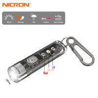 Nicron พวงกุญแจ K11ไฟฉาย LED ขนาดเล็กอเนกประสงค์400ลูเมน,พวงกุญแจไฟฉายไฟฉายพกพากันน้ำมีสีขาว/อบอุ่น/แดง/แสงไฟวัตถุประสงค์สำหรับกลางแจ้งเตือนฉุกเฉินตั้งแคมป์