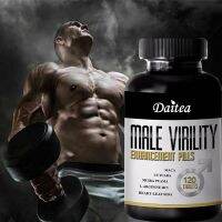 L-Arginine Supplements - อาหารเสริมก่อนออกกำลังกาย Daitea