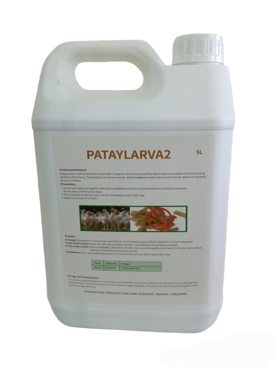 PATAYLARVA2 Fly Larvae Killer Lazada PH