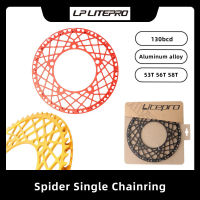 LITEPRO แมงมุมเดี่ยว Chainring จักรยานพับ130bcd 5กรงเล็บ53ครั้ง56ครั้ง58ครั้งเฟือง BMX ถนนจักรยาน Crankset อลูมิเนียม