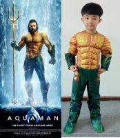 KD22 ชุดอควาแมนเด็ก ชุดAquaManเด็ก ชุดอควาแมนเจ้าสมุทร ชุดเจ้าสมุทร ชุดโพไซดอน Children Aquaman