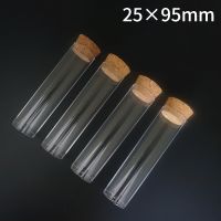 【CW】♗☂◎  20pcs 30pcs 50pcs 100pcs 25x95mm Flat Bottom Plastic Test Tube Drosophila Vials Culture With Stoppers