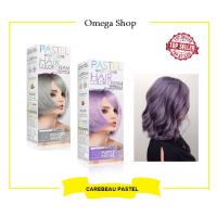 CAREBEAU PASTEL HAIR COLOR CREAMแคร์บิว พาสเทล แฮร์ คัลเลอร์ ครีม (2x100ml.)