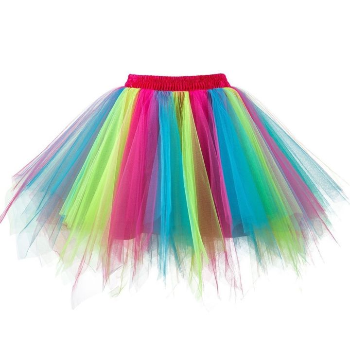 cc-patchwork-tulle-skirt-short-tutu-pleated-skirts-adult-ballet-dancewear-costume-gown