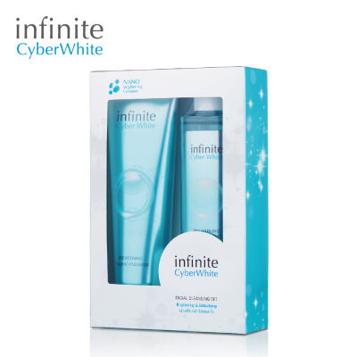 Infinite CyberWhite Facial Cleansing Set อินฟินิท ไซเบอร์ไวท์ เฟเชียล คลีนซิ่ง เซ็ท