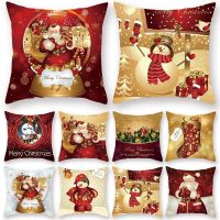【LZ】 Christmas Cushion Cover Merry Christmas Decor For Home Decorative Sofa Pillow Cover Case Seat Car Home Decor Throw Pillowcase