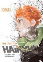 หนังสืออังกฤษใหม่ The Art of Haikyu!! : Endings and Beginnings (The Art of Haikyu!!) [Hardcover]