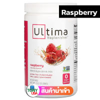 Ultima Replenisher, Electrolyte Drink Mix, 10.2 oz (288 g)