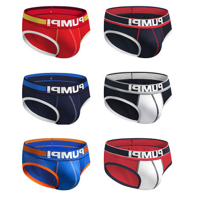 6Pcs High Quality Cotton Sexy Underwear Men Jockstrap Soft Briefs Men Bikini Mans underwear Male Sexi