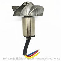 【hot】❏▣ Ducted Inner Brushless Motor Current FAN