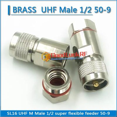 Sl16ทองแดงบริสุทธิ์ Uhf M-Type ตัวผู้50-9คอนเนคเตอร์1/2Quot; 1/2 So239 Pl259ที่ป้อนได้ยืดหยุ่นมาก