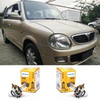 100% หลอดฮาโลเจนเดิม H4หลอดไฟ12V 60/55W ไฟหน้ารถหลอดไฟสำหรับ PERODUA KELISA KANCIL KENARI