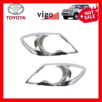 ครอบไฟหน้า ครอบ ไฟหน้า ฝาครอบไฟหน้า Toyota Vigo 2004-2010 V3 ระบุ ชุบโครเมี่ยม โตโยต้า วีโก้ เก่า 04-10 ครอบไฟหน้าวีโก้ ครอบไฟหน้าวีโก้โครเมี่ยม