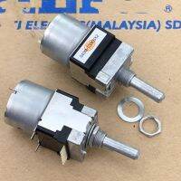 2pcs/LOT Power Amplifier Main Motor Volume Potentiometer RK16812MG098 Double Tap B100K DIP8