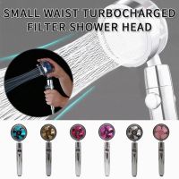 Shower Head Water Saving High Preassure Turbo Propeller Flow Showerhead with Fan Built in Filter Rainfall Bathroom Accessories