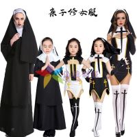 Halloween Virgin Mary cos costume nun priest parent-child performance robe large size