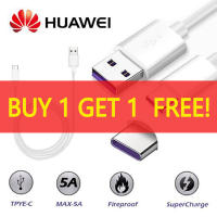 Huawei สายชาร์จ 4.5V/5A Cable Super Charge USB 3.1 Type C Fast Charging Type-C Cable Charger for Mate 9 p10 p10 plus cable（ซื้อ 1 แถม 1）