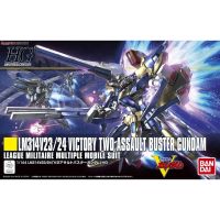 Bandai HGUC Victory Two ault Buster Gundam : 864 LazGunpla