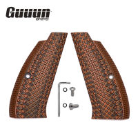 Guuun CZ75 G10 Grips ขนาดเต็ม CZ SP01 Grip ตัด Texture